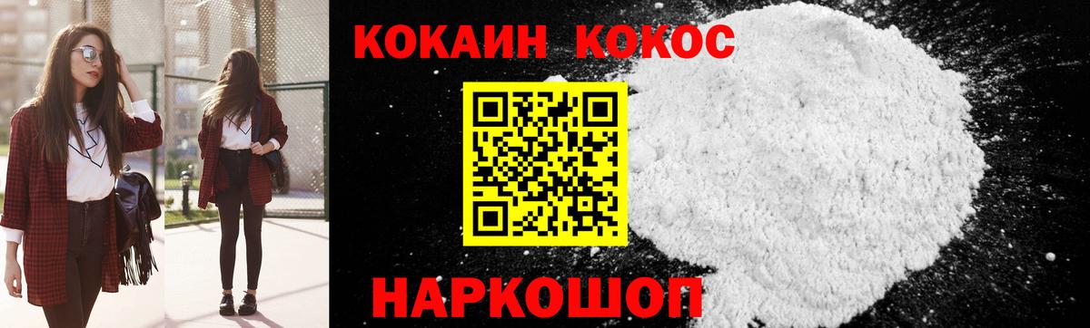 Амфетамин Красный Сулин