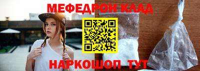 бутик Донской