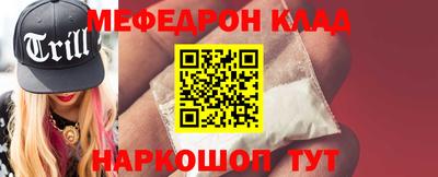 бутик Донской