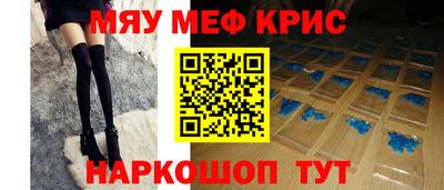 бутик Донской