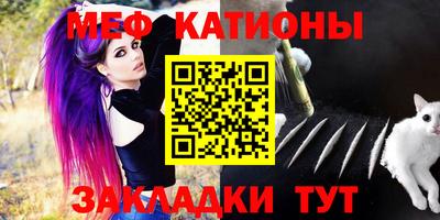 MDMA Дубна