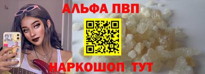 бутик Донской