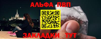 MDMA Дубна