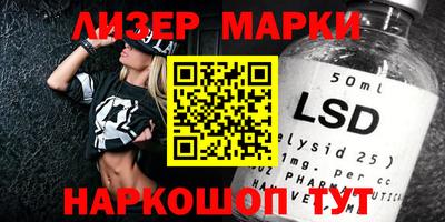 бутик Донской