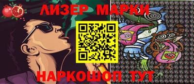 MDMA Дубна