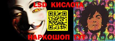 бутик Донской
