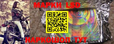 бутик Донской