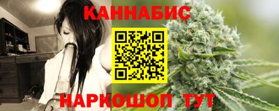 бутик Донской