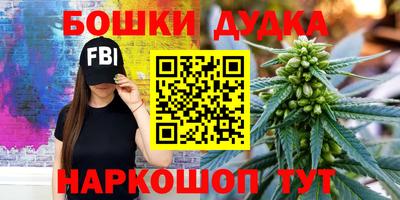 MDMA Дубна