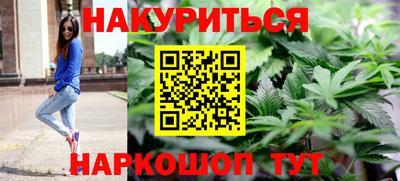MDMA Дубна