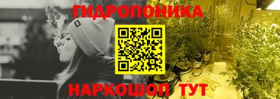 MDMA Дубна