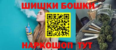 MDMA Дубна