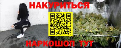 бутик Донской