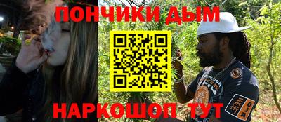 MDMA Дубна