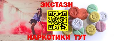 бутик Донской