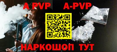 бутик Донской