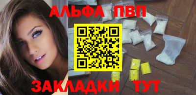 MDMA Дубна
