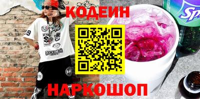 бутик Донской