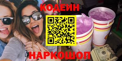 MDMA Дубна