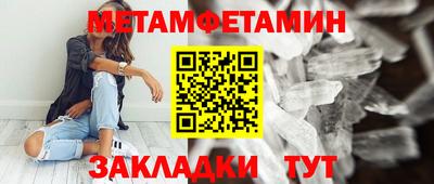 MDMA Дубна