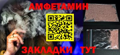 MDMA Дубна