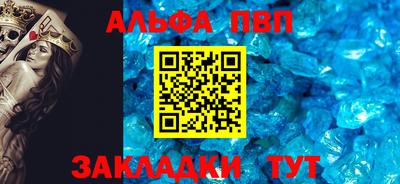 MDMA Дубна