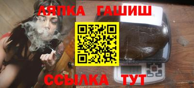 MDMA Дубна