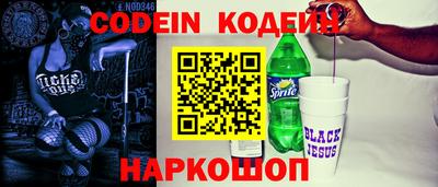 бутик Донской