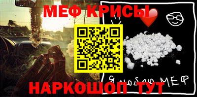 синтетический гашиш Донецк