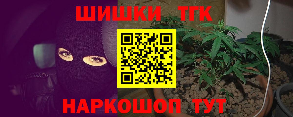 Бошки марихуана ГИДРОПОН  Канабис план  Вход с VPN  Конопля Amnesia  Красный Сулин  Канабис конопля 